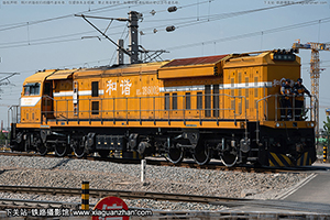 г3B-6002 HXN3B-6002 þ