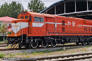 г3B-6003 HXN3B-6003 þ