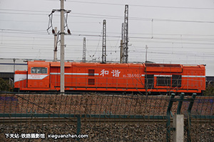 г3B-6005 HXN3B-6005 þ