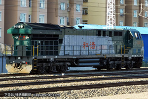 г5-0001 HXN5-0001 