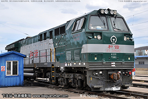 г5-0002 HXN5-0002 