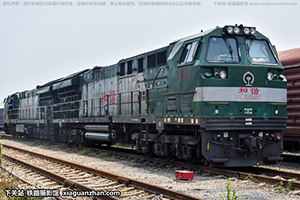 г5-0003 HXN5-0003 