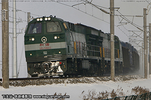 г5-0005 HXN5-0005 ھڶ
