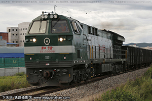 г5-0006 HXN5-0006 
