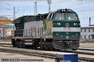 г5-0007 HXN5-0007 