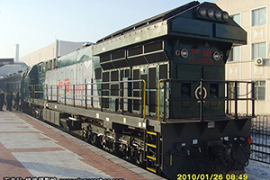 г5-0008 HXN5-0008 ֹ