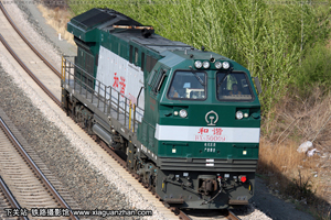 г5-0009 HXN5-0009 