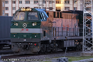 г5-0011 HXN5-0011 