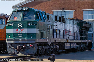 г5-0012 HXN5-0012 