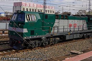 г5-0014 HXN5-0014 