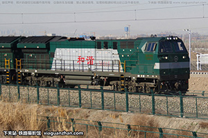 г5-0015 HXN5-0015 ھڶ