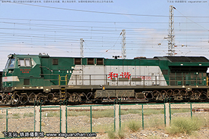 г5-0016 HXN5-0016 ھڶ