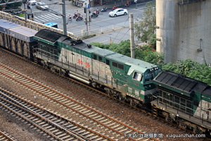 г5-0017 HXN5-0017 