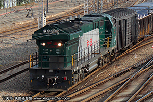 г5-0019 HXN5-0019 