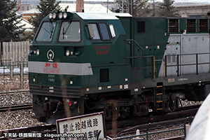 г5-0020 HXN5-0020 