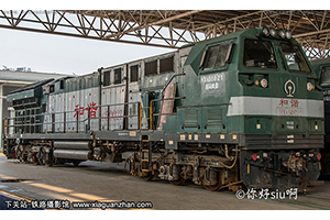 г5-0021 HXN5-0021 Ͼӥ