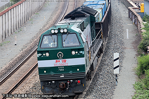 г5-0022 HXN5-0022 