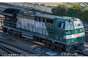 г5-0026 HXN5-0026 