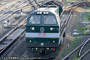 г5-0027 HXN5-0027 ֹ