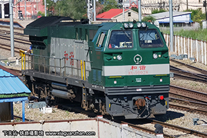 г5-0028 HXN5-0028 