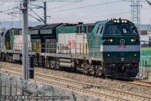 г5-0031 HXN5-0031 ھڶ 