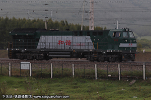 г5-0035 HXN5-0035 