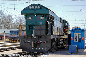 г5-0036 HXN5-0036 