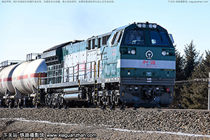 г5-0038 HXN5-0038 