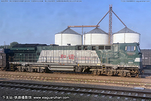 г5-0039 HXN5-0039 