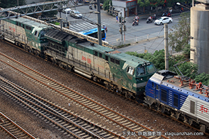 г5-0039 HXN5-0039 