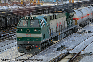 г5-0040 HXN5-0040 