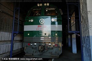 г5-0040 HXN5-0040 