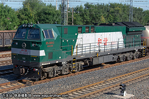 ��г��5-0041 HXN5-0041 �������