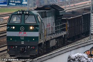 г5-0042 HXN5-0042 