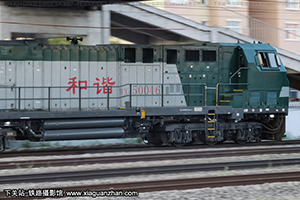 г5-0046 HXN5-0046 