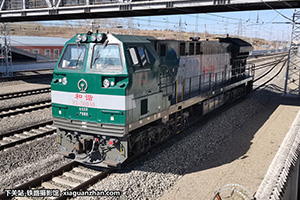 г5-0050 HXN5-0050 