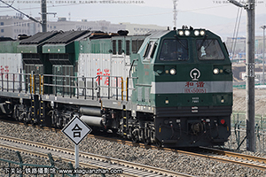 г5-0051 HXN5-0051 ھڶ