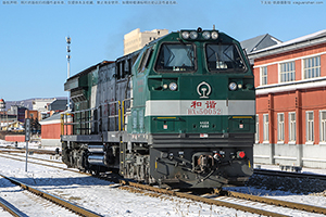 г5-0052 HXN5-0052 