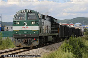 г5-0054 HXN5-0054 