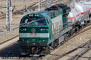 г5-0055 HXN5-0055 