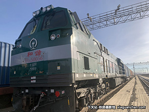 г5-0056 HXN5-0056 