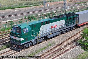 г5-0057 HXN5-0057 