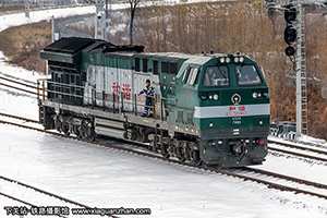 г5-0063 HXN5-0063 ּѶ