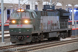 г5-0063 HXN5-0063 ĵ