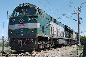г5-0068 HXN5-0068 ھڶ