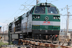 г5-0073 HXN5-0073 ھڶ