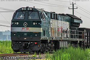 г5-0075 HXN5-0075 ĵ