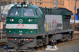��г��5-0077 HXN5-0077 ����ĵ��