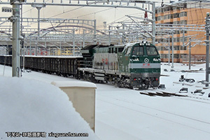 г5-0079 HXN5-0079 ĵ