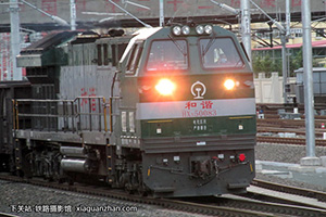 г5-0083 HXN5-0083 ĵ